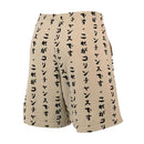 Shorts de Viagem Corinthians 2023/24